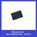 Микросхема SLG3NB274VTR (3274V)