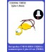 Батарейка CMOS BIOS CR2016 с коннектором 2 pin-1.0 мм (ТИП2)