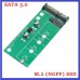 Переходник M.2 (NGFF) SSD на SATA