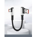 Кабель быстрой зарядки USB Type-A/Type-C угловой 0.25м