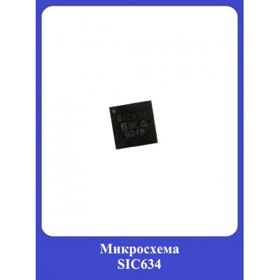 Микросхема SIC634