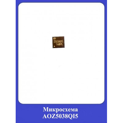Микросхема AOZ5038QI5