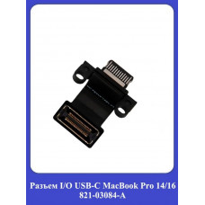 Разъем I/O USB-C MacBook Pro 14/16 /821-03084-А
