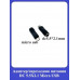 Адаптер, переходник питания DC 5.5X2.1 Micro USB Адаптер, переходник питания DC 5.5X2.1 Micro USB