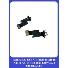Разъем I/O USB-C MacBook Air 15 A2941 A3114 Mid 2023 Early 2024 / 821-04765-01