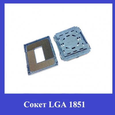 Сокет socket LGA1851