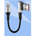 Кабель быстрой зарядки USB Type-A/Type-C прямой 0.25м