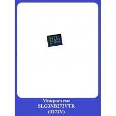 Микросхема SLG3NB272VTR (3272V)