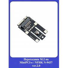 Переходник-адаптер M.2 на MiniPCI-e / NFHK N-9437 ver.2.0