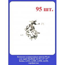 Комплект клавиатурных винтов для Apple MacBook Air Pro 13