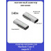 Магнитный адаптер питания для Macbook Type-C magsafe 3