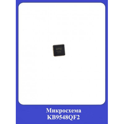Микросхема KB9548QF2