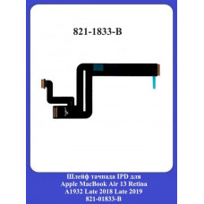 Шлейф тачпада IPD для Apple MacBook Air 13 Retina A1932 Late 2018 Late 2019 821-01833-В