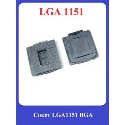 Сокет socket LGA1151 (большие шары) BGA