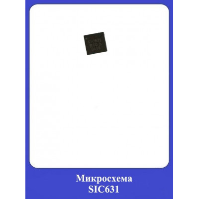 Микросхема SIC631