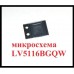 Микросхема LV5116BGQW