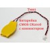 Батарейка CMOS CR2016 3V с коннектором 1шт.(ТИП1)